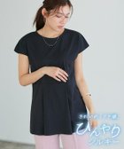 【ピエロ/Pierrot】のひんやりシルキーフレンチスリーブチュニックカットソー ブラック|ID: prp329100004976073 ipo3291000000037300467