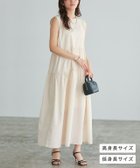 【ピエロ/Pierrot】のラウンドティアードワンピース 大人の最旬トレンドファッション＆コーディネート founy(ファウニー) ファッション Fashion レディースファッション Fashion for Women ワンピース Dresses ギャザー Gathered, Ruffled ティアード Tiered, Tiered Style プチプライス・低価格 Affordable / Budget Price ラウンド Round, Round Neck thumbnail ラウンドティアードワンピース|ID: prp329100004976101 ipo3291000000037300577