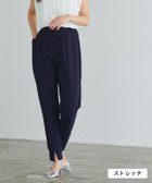 【ピエロ/Pierrot】の【A会場】ストレッチスリットジョガーパンツ 大人の最旬トレンドファッション＆コーディネート founy(ファウニー) ファッション Fashion レディースファッション Fashion for Women パンツ Pants & Trousers 送料無料 Free Shipping ジョーゼット Georgette, Semi-Sheer Fabric ストレッチ Stretch, Stretchy Fabric スリット Slit, Slit Detail プチプライス・低価格 Affordable / Budget Price 定番 Standard, Basic Item thumbnail ストレッチスリットジョガーパンツ|ID: prp329100004976105 ipo3291000000037300594