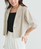 【ピエロ/Pierrot】の【アウトレットSALE!】ランタンスリーブショートジャケット 大人の最旬トレンドファッション＆コーディネート founy(ファウニー) ファッション Fashion レディースファッション Fashion for Women アウター Coat / Outerwear Collection レディースジャケット・軽アウター Jackets アウトレット Outlet / Clearance シャンブレー Chambray, Denim-Like Fabric ショート Short, Short Length スリーブ Sleeve, Long Sleeve / Short Sleeve バランス Balance, Style Balance プチプライス・低価格 Affordable / Budget Price ボトム Bottoms, Lower Wear thumbnail グレージュ|ID: prp329100004976170 ipo3291000000037300839