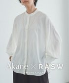【ピエロ/Pierrot】の【Akaneさんコラボ】 RASW ピンタックボリュームスリーブブラウス 大人の最旬トレンドファッション＆コーディネート founy(ファウニー) ファッション Fashion レディースファッション Fashion for Women トップス・カットソー Cut & Sew Tops シャツ・ブラウス・オフィスカジュアル Elegant Blouses & Button-Ups ボリューム袖・フリルスリーブブラウス Voluminous & Ruffle Sleeves / Puffy Sleeve Tops 送料無料 Free Shipping とろみ Fluid, Flowy Fabric カフス Cuff Design ギャザー Gathered, Ruffled コラボ Collaboration, Collab シャーリング Shirring, Ruched プチプライス・低価格 Affordable / Budget Price ロング Long, Long-Length エレガント 上品 Elegant thumbnail 【Akaneさんコラボ】[RASW] ピンタックボリュームスリーブブラウス|ID: prp329100004976174 ipo3291000000037300856