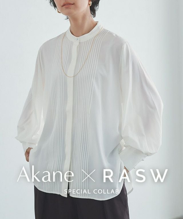 【ピエロ/Pierrot】の【Akaneさんコラボ】 RASW ピンタックボリュームスリーブブラウス インテリア・キッズ・メンズ・レディースファッション・服の通販 founy(ファウニー) 　ファッション　Fashion　レディースファッション　Fashion for Women　トップス・カットソー　Cut & Sew Tops　シャツ・ブラウス・オフィスカジュアル　Elegant Blouses & Button-Ups　ボリューム袖・フリルスリーブブラウス　Voluminous & Ruffle Sleeves / Puffy Sleeve Tops　送料無料　Free Shipping　とろみ　Fluid, Flowy Fabric　カフス　Cuff Design　ギャザー　Gathered, Ruffled　コラボ　Collaboration, Collab　シャーリング　Shirring, Ruched　プチプライス・低価格　Affordable / Budget Price　ロング　Long, Long-Length　エレガント 上品　Elegant　【Akaneさんコラボ】[RASW] ピンタックボリュームスリーブブラウス|ID: prp329100004976174 ipo3291000000037300856