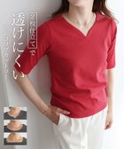 【ピエロ/Pierrot】の選べるネック5分袖テレコリブカットソー 大人の最旬トレンドファッション＆コーディネート founy(ファウニー) ファッション Fashion レディースファッション Fashion for Women トップス・カットソー Cut & Sew Tops カットソー・ベーシックTシャツ Cut-and-Sewn Tops / Stretch Tees & Basics スクエア Square, Square Shape デコルテ Décolleté, Neckline プチプライス・低価格 Affordable / Budget Price ロング Long, Long-Length エレガント 上品 Elegant thumbnail 選べるネック5分袖テレコリブカットソー|ID: prp329100004976199 ipo3291000000037300965