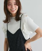 【ピエロ/Pierrot】の【A会場】ショルダーカットフリルニット 大人の最旬トレンドファッション＆コーディネート founy(ファウニー) ファッション Fashion レディースファッション Fashion for Women トップス・カットソー Cut & Sew Tops ニット Knit Tops & Sweaters 送料無料 Free Shipping フェミニン Feminine, Girly フリル Frill, Ruffle プチプライス・低価格 Affordable / Budget Price thumbnail オフホワイト|ID: prp329100004976205 ipo3291000000037300985