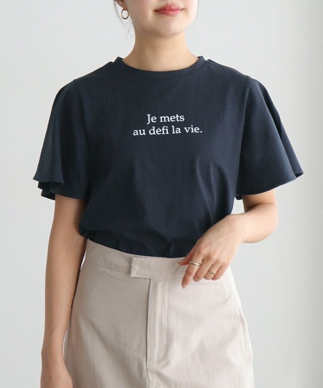 【ピエロ/Pierrot】の【イージーケア】フレアスリーブロゴTシャツ 大人の最旬トレンドファッション＆コーディネート founy(ファウニー) 　ファッション　Fashion　レディースファッション　Fashion for Women　トップス・カットソー　Cut & Sew Tops　シャツ・ブラウス・オフィスカジュアル　Elegant Blouses & Button-Ups　ロングTシャツ・Tシャツ　Longline T-Shirts & Tees　フェミニン　Feminine, Girly　フレア　Flare, Flared　プチプライス・低価格　Affordable / Budget Price　エレガント 上品　Elegant　 other-1|ID: prp329100004976210 ipo3291000000037301002