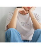 【ピエロ/Pierrot】の【イージーケア】フレアスリーブロゴTシャツ 大人の最旬トレンドファッション＆コーディネート founy(ファウニー) ファッション Fashion レディースファッション Fashion for Women トップス・カットソー Cut & Sew Tops シャツ・ブラウス・オフィスカジュアル Elegant Blouses & Button-Ups ロングTシャツ・Tシャツ Longline T-Shirts & Tees フェミニン Feminine, Girly フレア Flare, Flared プチプライス・低価格 Affordable / Budget Price エレガント 上品 Elegant thumbnail ライトグレー×ブルー|ID: prp329100004976210 ipo3291000000037301004