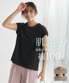 【ピエロ/Pierrot】のネックが選べる綿100%フレンチスリーブベーシックTシャツ【Vネック/クルーネック】 大人の最旬トレンドファッション＆コーディネート founy(ファウニー) ファッション Fashion レディースファッション Fashion for Women トップス・カットソー Cut & Sew Tops シャツ・ブラウス・オフィスカジュアル Elegant Blouses & Button-Ups ロングTシャツ・Tシャツ Longline T-Shirts & Tees Vネックトップス V-Neck Tops / V-Cut Neckline Shirts スリーブ Sleeve, Long Sleeve / Short Sleeve フレンチ French, French Style プチプライス・低価格 Affordable / Budget Price ベーシック Basic, Essential thumbnail ネックが選べるベーシックフレンチTシャツ|ID: prp329100004976213 ipo3291000000037301016