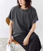 【ピエロ/Pierrot】のネックが選べる多機能フレンチスリーブドルマンカットソー 大人の最旬トレンドファッション＆コーディネート founy(ファウニー) ファッション Fashion レディースファッション Fashion for Women トップス・カットソー Cut & Sew Tops カットソー・ベーシックTシャツ Cut-and-Sewn Tops / Stretch Tees & Basics 送料無料 Free Shipping カットソー Cut and Sewn Top プチプライス・低価格 Affordable / Budget Price リラックス Relax, Relaxed Fit thumbnail 163cm / チャコール / クルーネック / M|ID: prp329100004985500 ipo3291000000037345108