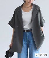 【ピエロ/Pierrot】のRASW リネンライクハーフスリーブジャケット 大人の最旬トレンドファッション＆コーディネート founy(ファウニー) ファッション Fashion レディースファッション Fashion for Women アウター Coat / Outerwear Collection レディースジャケット・軽アウター Jackets 送料無料 Free Shipping プチプライス・低価格 Affordable / Budget Price ルーズ Loose, Oversized ワイド Wide, Wide Fit |ID:prp329100004990954