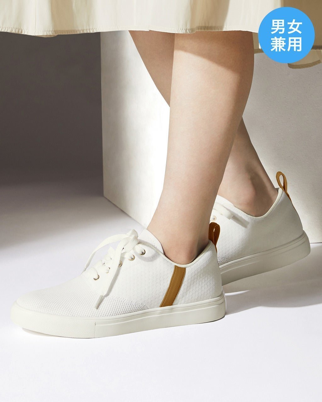 【ドゥクラッセ/DoCLASSE / MEN】のアクアホッパースニーカーLIGHT インテリア・キッズ・メンズ・レディースファッション・服の通販 founy(ファニー) 　ファッション　Fashion　メンズファッション　Fashion for Men　バッグ　Bags　シューズ・靴　Shoes　スニーカー / カジュアルにもスポーティにも　Sneakers & Trainers　洗える　Machine Washable　クッション　Cushion, Throw Pillow　軽量　Lightweight, Ultra Light　シューズ　Shoes, Footwear　ストレッチ　Stretch, Stretchy Fabric　スニーカー　Sneakers, Trainers　フィット　Fit, Slim Fit　フォーム　Form　メンズ　Men's, Menswear　ホワイト&times;ベージュ|ID: prp329100003115684 ipo3291000000035831364