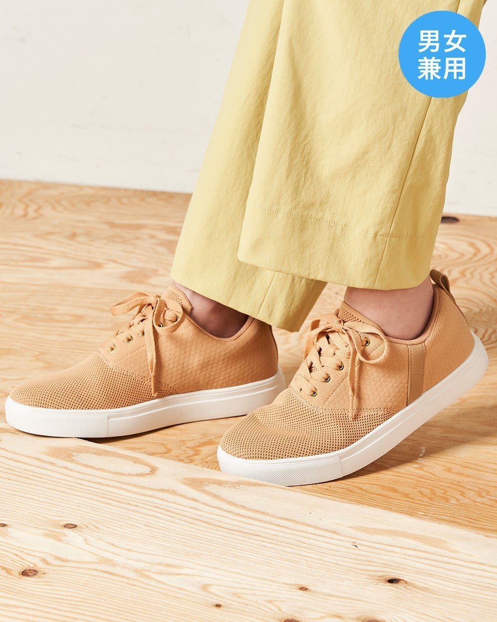 【ドゥクラッセ/DoCLASSE / MEN】のアクアホッパースニーカーLIGHT インテリア・キッズ・メンズ・レディースファッション・服の通販 founy(ファニー) 　ファッション　Fashion　メンズファッション　Fashion for Men　バッグ　Bags　シューズ・靴　Shoes　スニーカー / カジュアルにもスポーティにも　Sneakers & Trainers　洗える　Machine Washable　クッション　Cushion, Throw Pillow　軽量　Lightweight, Ultra Light　シューズ　Shoes, Footwear　ストレッチ　Stretch, Stretchy Fabric　スニーカー　Sneakers, Trainers　フィット　Fit, Slim Fit　フォーム　Form　メンズ　Men's, Menswear　ベージュピンク|ID: prp329100003115684 ipo3291000000035831381