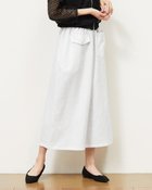 【ドゥクラッセ/DoCLASSE】のバルキーリネン・ナチュラルワイドパンツ 人気、トレンドファッション・服の通販 founy(ファニー) ファッション Fashion レディースファッション Fashion for Women パンツ Pants & Trousers ビッグ Big, Oversized フロント Front, Front Design ポケット Pocket, Pocket Detail 夏 Summer thumbnail ホワイト|ID: prp329100003116174 ipo3291000000035798858