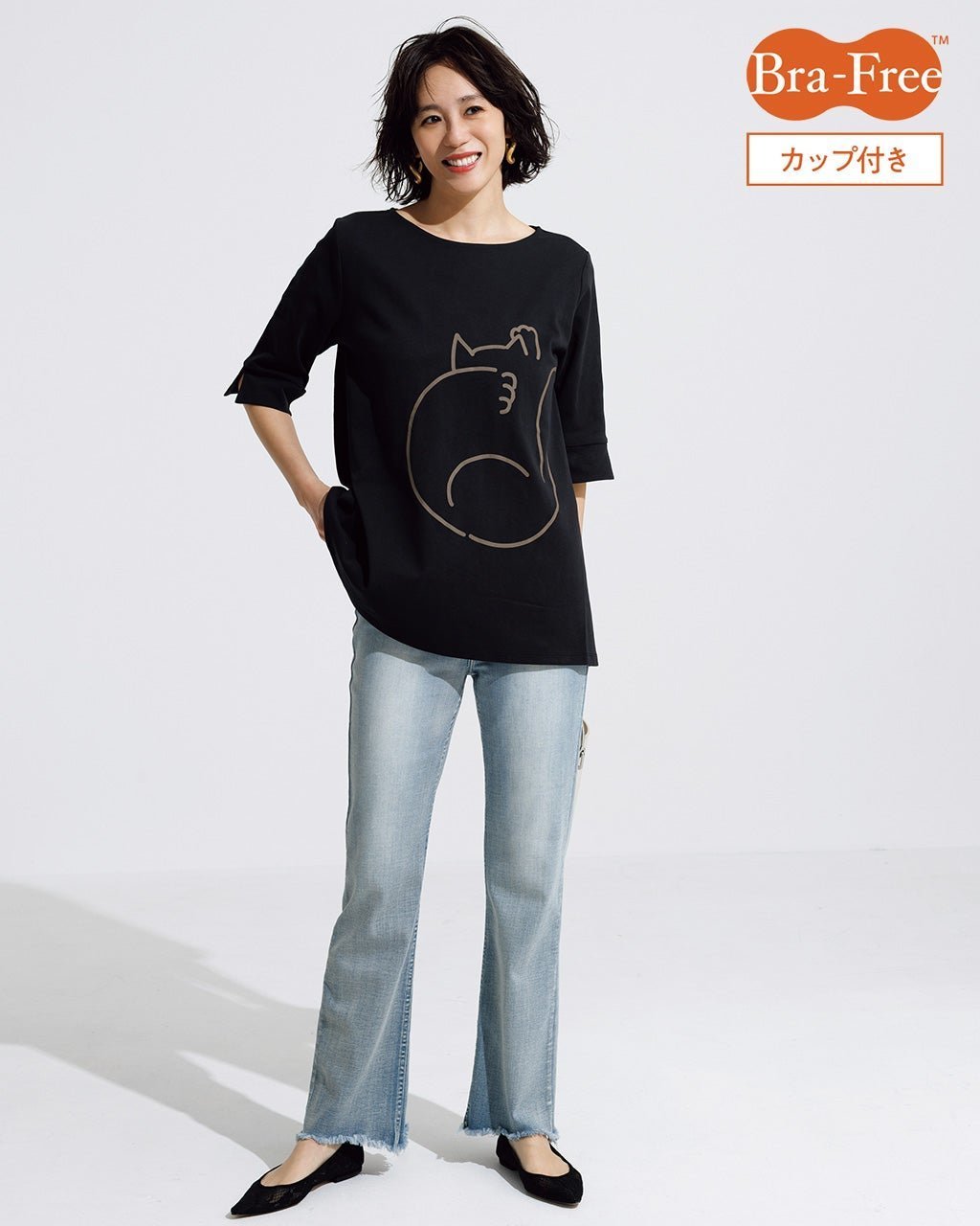 【ドゥクラッセ/DoCLASSE】のブラフリー・ボートネック6分袖 インテリア・キッズ・メンズ・レディースファッション・服の通販 founy(ファニー) 　ファッション　Fashion　レディースファッション　Fashion for Women　トップス・カットソー　Cut & Sew Tops　シャツ・ブラウス・オフィスカジュアル　Elegant Blouses & Button-Ups　ロングTシャツ・Tシャツ　Longline T-Shirts & Tees　カットソー・ベーシックTシャツ　Cut-and-Sewn Tops / Stretch Tees & Basics　アンダー　Underwear Essentials　エレガント 上品　Elegant　カットソー　Cut and Sewn Top　なめらか　Smooth, Silky Texture　フロント　Front, Front Design　リラックス　Relax, Relaxed Fit　ブラックパターン|ID: prp329100003116400 ipo3291000000033014011