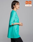 【ドゥクラッセ/DoCLASSE】のブラフリー・ボートネック6分袖 人気、トレンドファッション・服の通販 founy(ファニー) ファッション Fashion レディースファッション Fashion for Women トップス・カットソー Cut & Sew Tops シャツ・ブラウス・オフィスカジュアル Elegant Blouses & Button-Ups ロングTシャツ・Tシャツ Longline T-Shirts & Tees カットソー・ベーシックTシャツ Cut-and-Sewn Tops / Stretch Tees & Basics アンダー Underwear Essentials エレガント 上品 Elegant カットソー Cut and Sewn Top なめらか Smooth, Silky Texture フロント Front, Front Design リラックス Relax, Relaxed Fit thumbnail ターコイズ|ID: prp329100003116400 ipo3291000000033014012