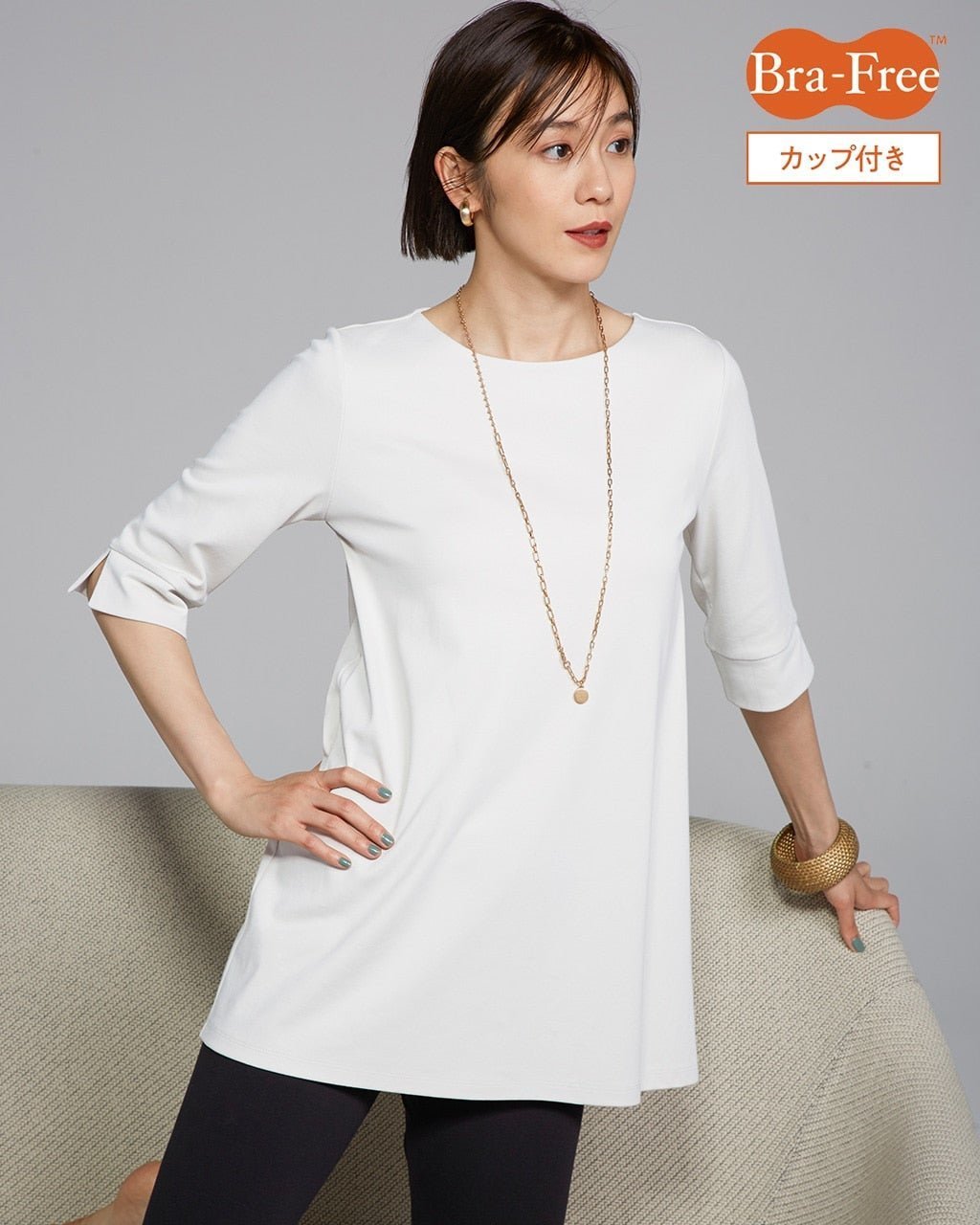 【ドゥクラッセ/DoCLASSE】のブラフリー・ボートネック6分袖 インテリア・キッズ・メンズ・レディースファッション・服の通販 founy(ファニー) 　ファッション　Fashion　レディースファッション　Fashion for Women　トップス・カットソー　Cut & Sew Tops　シャツ・ブラウス・オフィスカジュアル　Elegant Blouses & Button-Ups　ロングTシャツ・Tシャツ　Longline T-Shirts & Tees　カットソー・ベーシックTシャツ　Cut-and-Sewn Tops / Stretch Tees & Basics　アンダー　Underwear Essentials　エレガント 上品　Elegant　カットソー　Cut and Sewn Top　なめらか　Smooth, Silky Texture　フロント　Front, Front Design　リラックス　Relax, Relaxed Fit　ホワイト|ID: prp329100003116400 ipo3291000000033014015