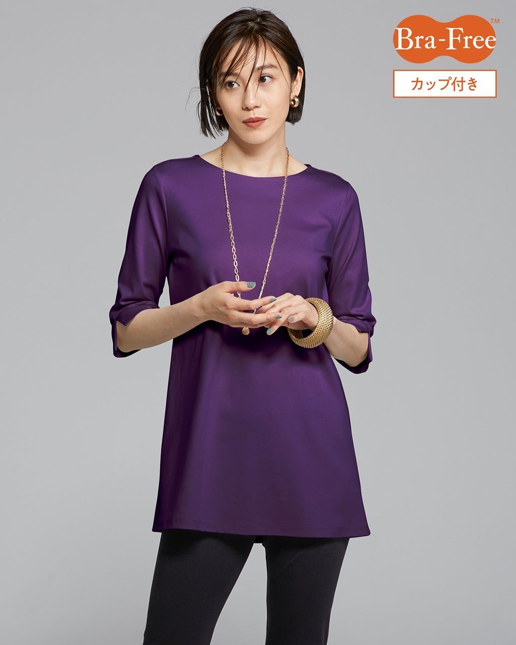 【ドゥクラッセ/DoCLASSE】のブラフリー・ボートネック6分袖 インテリア・キッズ・メンズ・レディースファッション・服の通販 founy(ファニー) 　ファッション　Fashion　レディースファッション　Fashion for Women　トップス・カットソー　Cut & Sew Tops　シャツ・ブラウス・オフィスカジュアル　Elegant Blouses & Button-Ups　ロングTシャツ・Tシャツ　Longline T-Shirts & Tees　カットソー・ベーシックTシャツ　Cut-and-Sewn Tops / Stretch Tees & Basics　アンダー　Underwear Essentials　エレガント 上品　Elegant　カットソー　Cut and Sewn Top　なめらか　Smooth, Silky Texture　フロント　Front, Front Design　リラックス　Relax, Relaxed Fit　パープル2|ID: prp329100003116400 ipo3291000000033014017