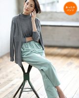 【ドゥクラッセ/DoCLASSE】のWソフト起毛・イージーテーパード 人気、トレンドファッション・服の通販 founy(ファニー) ファッション Fashion レディースファッション Fashion for Women パンツ Pants & Trousers コーデュロイ Corduroy, Cord Fabric ストレッチ Stretch, Stretchy Fabric デニム Denim, Jeans Material エレガント 上品 Elegant 定番 Standard, Basic Item ビジネス 仕事 通勤 Business / Work / Commuting |ID:prp329100003116445