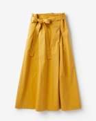 【ドゥクラッセ/DoCLASSE】のソフトコットン・リボンスカウチョ 人気、トレンドファッション・服の通販 founy(ファニー) ファッション Fashion レディースファッション Fashion for Women パンツ Pants & Trousers ガウチョパンツ Gaucho Pants, Culottes ストレッチ Stretch, Stretchy Fabric フェミニン Feminine, Girly ミックス Mix, Mixed Style ラップ Wrap, Wrap Design リボン Ribbon, Bow thumbnail サフラン|ID: prp329100003116808 ipo3291000000035795271