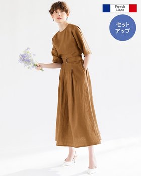 【ドゥクラッセ/DoCLASSE】のフレンチリネン・フレアセットアップ/ロング 人気、トレンドファッション・服の通販 founy(ファニー) ファッション Fashion レディースファッション Fashion for Women ワンピース Dresses エレガント 上品 Elegant スリット Slit, Slit Detail セットアップ Set-Up, Coordinated Outfit フォルム Silhouette, Form フランス France, French フレア Flare, Flared フレンチ French, French Style リネン Linen, Linen Fabric ロング Long, Long-Length 夏 Summer |ID:prp329100003116847