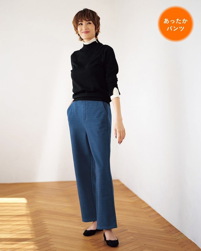 【ドゥクラッセ/DoCLASSE】の楽暖ベロア・ストレートパンツ/63cm インテリア・キッズ・メンズ・レディースファッション・服の通販 founy(ファニー) https://founy.com/ ファッション Fashion レディースファッション Fashion for Women パンツ Pants & Trousers 春 Spring ジャケット Jacket, Outerwear ストッキング Stockings, Sheer Tights ストレッチ Stretch, Stretchy Fabric ストレート Straight, Straight Cut スリム Slim, Slim Fit タイツ Tights, Legwear ベロア Velour, Soft Velvet エレガント 上品 Elegant |ID: prp329100003116992 ipo3291000000028261811