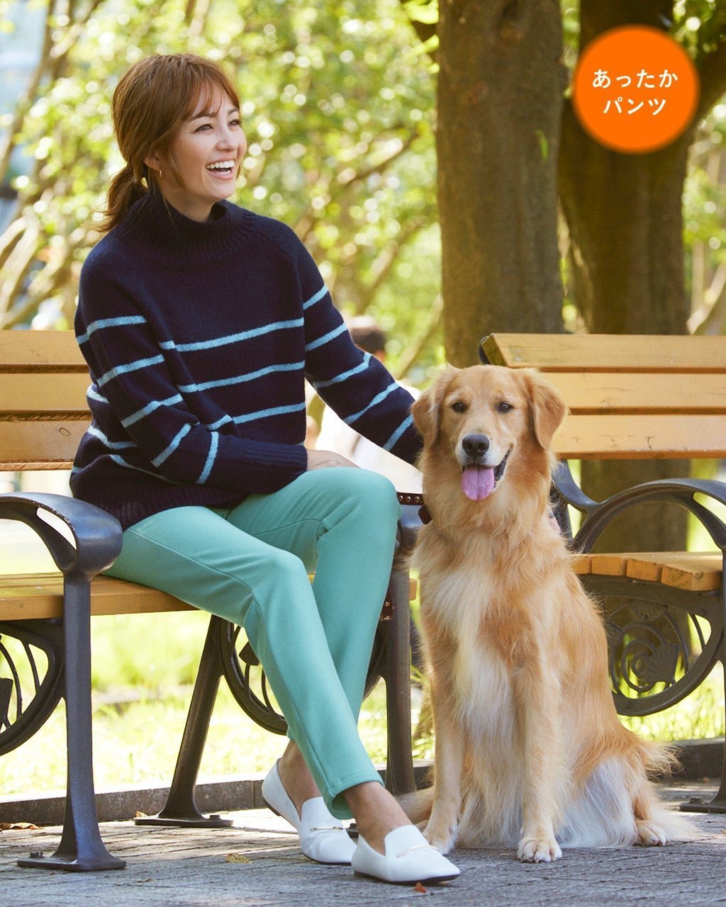 【ドゥクラッセ/DoCLASSE】の楽暖ベロア・スリムパンツ/72cm 人気、トレンドファッション・服の通販 founy(ファニー) ファッション Fashion レディースファッション Fashion for Women パンツ Pants & Trousers ジャケット Jacket, Outerwear ストッキング Stockings, Sheer Tights ストレッチ Stretch, Stretchy Fabric ストレート Straight, Straight Cut スリム Slim, Slim Fit タイツ Tights, Legwear ベロア Velour, Soft Velvet エレガント 上品 Elegant other-1|ID: prp329100003117251 ipo3291000000034399930