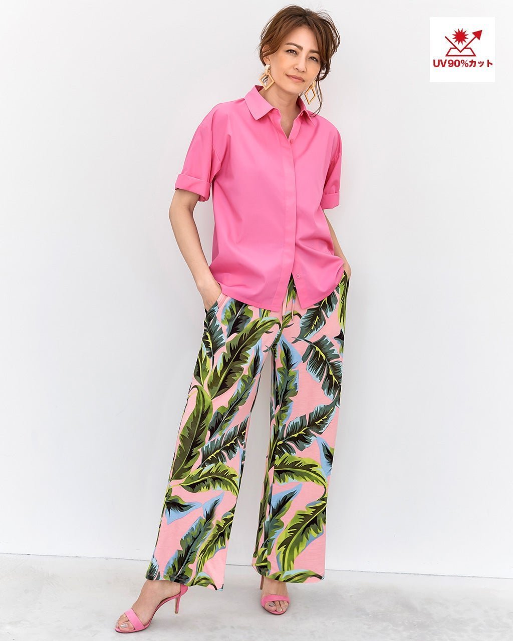 【ドゥクラッセ/DoCLASSE】のUVスラブ・セミワイド68cm インテリア・キッズ・メンズ・レディースファッション・服の通販 founy(ファニー) 　ファッション　Fashion　レディースファッション　Fashion for Women　パンツ　Pants & Trousers　おすすめ　Recommended / Our Picks　エレガント 上品　Elegant　ドレープ　Drape, Draping Fabric　プリント　Print, Printed Pattern　モダン　Modern, Contemporary　モノトーン　Monotone, Black and White　リゾート　Resort, Vacation Style　ワイド　Wide, Wide Fit　夏　Summer　無地　Plain, Solid Color　ピンク・パターン|ID: prp329100003117324 ipo3291000000028257695