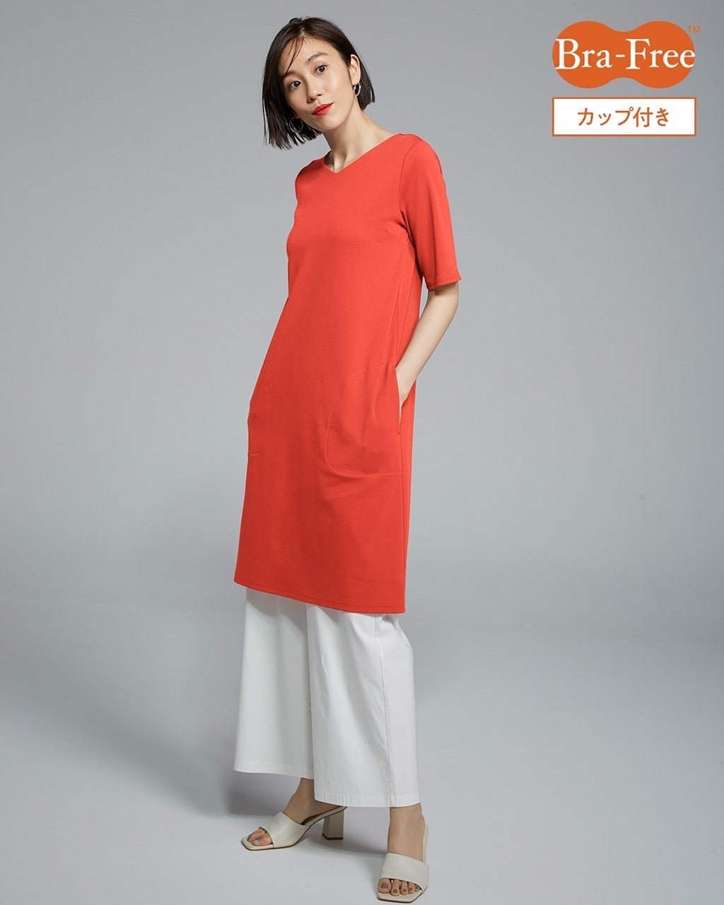 【ドゥクラッセ/DoCLASSE】のブラフリー・浅Vネックチュニックワンピ 人気、トレンドファッション・服の通販 founy(ファニー) 　ファッション　Fashion　レディースファッション　Fashion for Women　ワンピース　Dresses　チュニック　Tunic Tops & Dresses　アンダー　Underwear Essentials　エレガント 上品　Elegant　カットソー　Cut and Sewn Top　チュニック　Tunic, Long Top　なめらか　Smooth, Silky Texture　フロント　Front, Front Design　リラックス　Relax, Relaxed Fit　 other-1|ID: prp329100003117325 ipo3291000000028257699