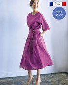 【ドゥクラッセ/DoCLASSE】のフレンチリネン・フレアセットアップ/ミディ 人気、トレンドファッション・服の通販 founy(ファニー) ファッション Fashion レディースファッション Fashion for Women ワンピース Dresses エレガント 上品 Elegant スリット Slit, Slit Detail セットアップ Set-Up, Coordinated Outfit フォルム Silhouette, Form フランス France, French フレア Flare, Flared フレンチ French, French Style リネン Linen, Linen Fabric ロング Long, Long-Length 夏 Summer thumbnail バイオレット|ID: prp329100003117719 ipo3291000000033037351