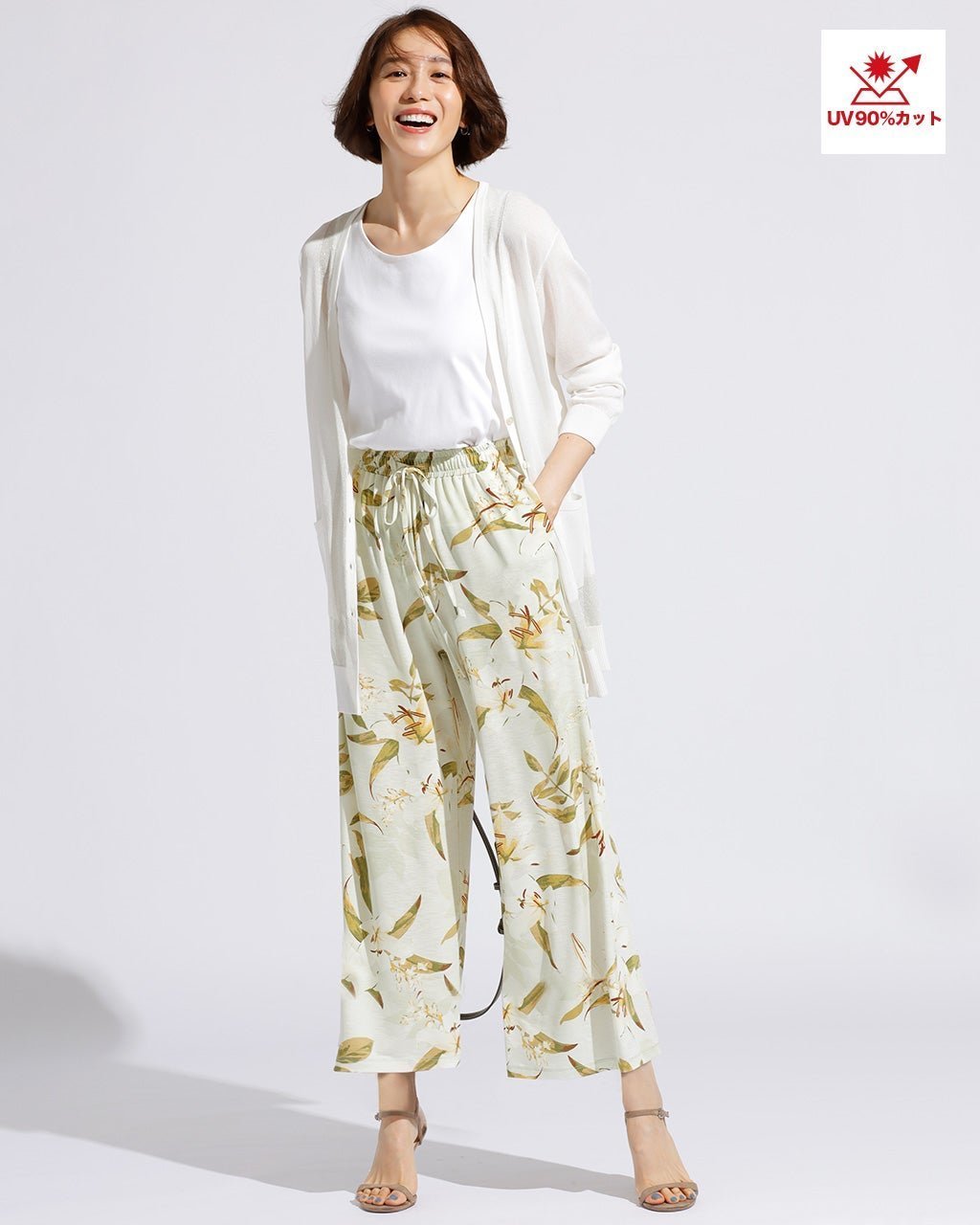 【ドゥクラッセ/DoCLASSE】のUVスラブ・セミワイド63cm 人気、トレンドファッション・服の通販 founy(ファニー) 　ファッション　Fashion　レディースファッション　Fashion for Women　パンツ　Pants & Trousers　おすすめ　Recommended / Our Picks　エレガント 上品　Elegant　ドレープ　Drape, Draping Fabric　プリント　Print, Printed Pattern　モダン　Modern, Contemporary　モノトーン　Monotone, Black and White　リゾート　Resort, Vacation Style　ワイド　Wide, Wide Fit　夏　Summer　無地　Plain, Solid Color　 other-1|ID: prp329100003117837 ipo3291000000035893754