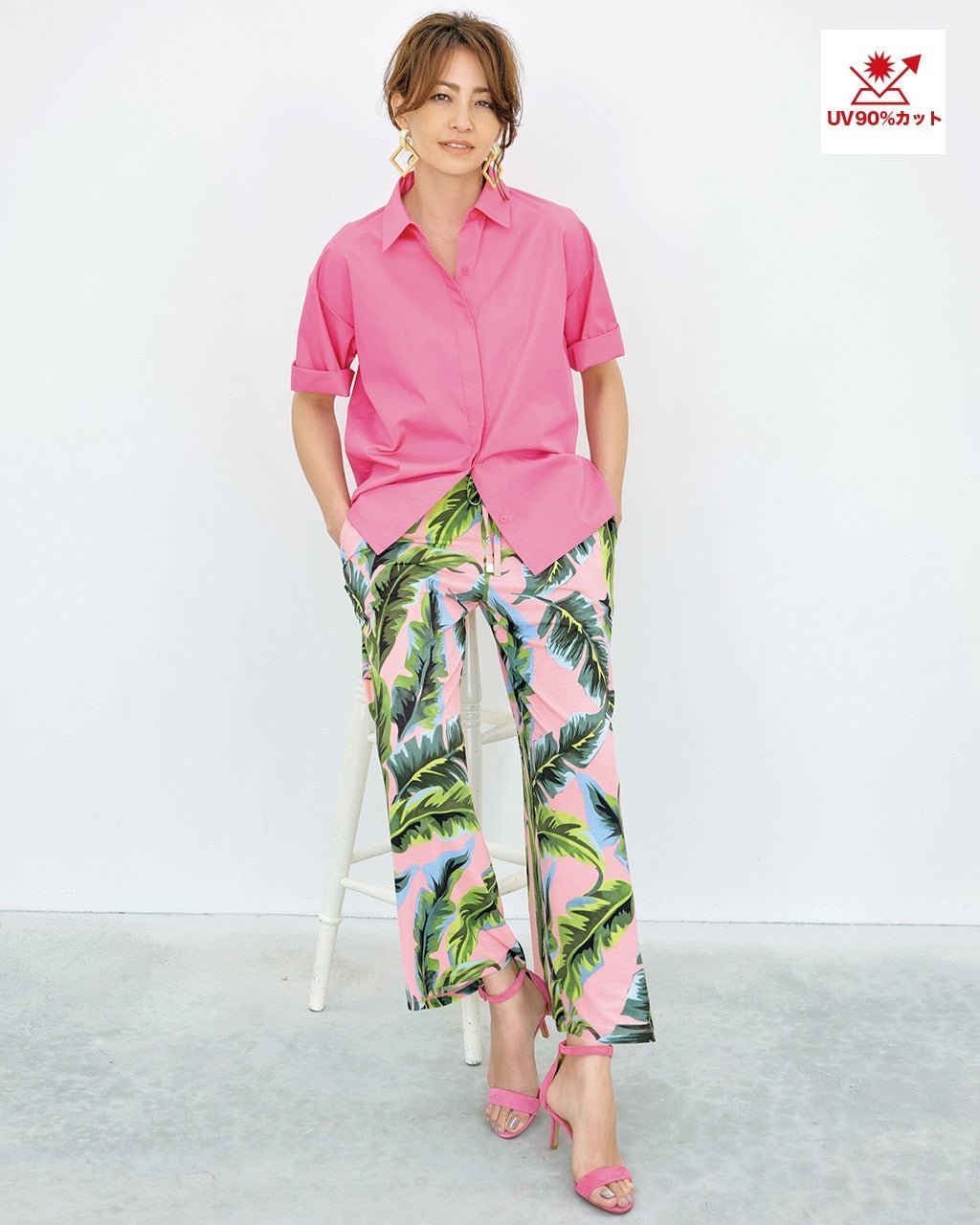 【ドゥクラッセ/DoCLASSE】のUVスラブ・セミワイド63cm インテリア・キッズ・メンズ・レディースファッション・服の通販 founy(ファニー) 　ファッション　Fashion　レディースファッション　Fashion for Women　パンツ　Pants & Trousers　おすすめ　Recommended / Our Picks　エレガント 上品　Elegant　ドレープ　Drape, Draping Fabric　プリント　Print, Printed Pattern　モダン　Modern, Contemporary　モノトーン　Monotone, Black and White　リゾート　Resort, Vacation Style　ワイド　Wide, Wide Fit　夏　Summer　無地　Plain, Solid Color　ピンク・パターン|ID: prp329100003117837 ipo3291000000035893758