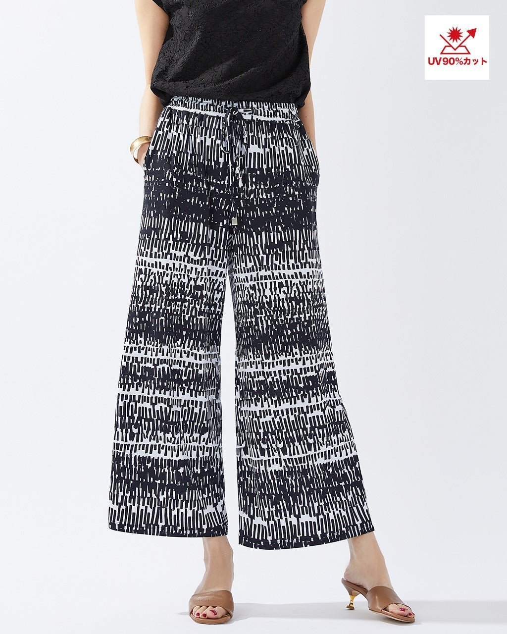 【ドゥクラッセ/DoCLASSE】のUVスラブ・セミワイド63cm インテリア・キッズ・メンズ・レディースファッション・服の通販 founy(ファニー) 　ファッション　Fashion　レディースファッション　Fashion for Women　パンツ　Pants & Trousers　おすすめ　Recommended / Our Picks　エレガント 上品　Elegant　ドレープ　Drape, Draping Fabric　プリント　Print, Printed Pattern　モダン　Modern, Contemporary　モノトーン　Monotone, Black and White　リゾート　Resort, Vacation Style　ワイド　Wide, Wide Fit　夏　Summer　無地　Plain, Solid Color　ブラックマルチ|ID: prp329100003117837 ipo3291000000035893763