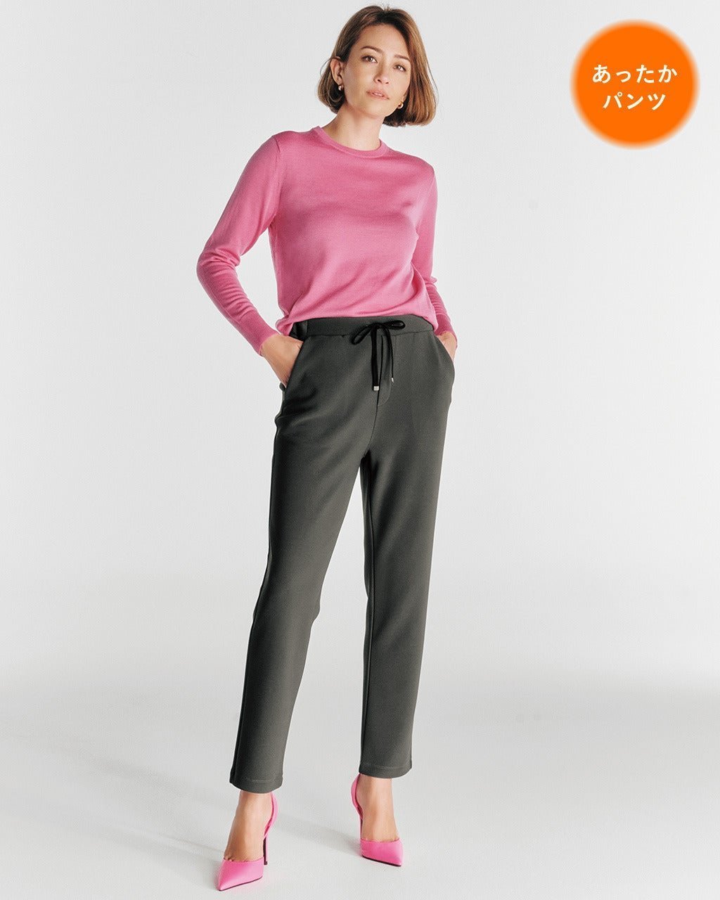 【ドゥクラッセ/DoCLASSE】の裏起毛カットジョーゼット・テーパード68㎝ 人気、トレンドファッション・服の通販 founy(ファニー) 　ファッション　Fashion　レディースファッション　Fashion for Women　パンツ　Pants & Trousers　秋　Autumn　ジョーゼット　Georgette, Semi-Sheer Fabric　ストレッチ　Stretch, Stretchy Fabric　スポーティ　Sporty, Casual Athletic　テーパード　Tapered, Tapered Pants　トラベル　Travel, Travel Gear　ドローコード　Drawcord, Drawstring Cord　なめらか　Smooth, Silky Texture　楽ちん　Easy Fit, Comfortable　A/W・秋冬　Autumn/Winter　おすすめ　Recommended / Our Picks　エレガント 上品　Elegant　ビジネス 仕事 通勤　Business / Work / Commuting　 other-1|ID: prp329100003117864 ipo3291000000035893781