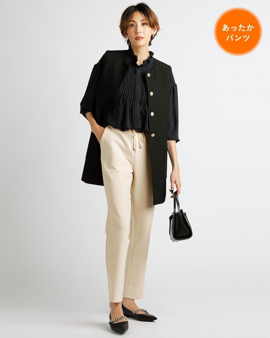 【ドゥクラッセ/DoCLASSE】の裏起毛カットジョーゼット・テーパード68㎝ インテリア・キッズ・メンズ・レディースファッション・服の通販 founy(ファニー) 　ファッション　Fashion　レディースファッション　Fashion for Women　パンツ　Pants & Trousers　秋　Autumn　ジョーゼット　Georgette, Semi-Sheer Fabric　ストレッチ　Stretch, Stretchy Fabric　スポーティ　Sporty, Casual Athletic　テーパード　Tapered, Tapered Pants　トラベル　Travel, Travel Gear　ドローコード　Drawcord, Drawstring Cord　なめらか　Smooth, Silky Texture　楽ちん　Easy Fit, Comfortable　A/W・秋冬　Autumn/Winter　おすすめ　Recommended / Our Picks　エレガント 上品　Elegant　ビジネス 仕事 通勤　Business / Work / Commuting　エクルー|ID: prp329100003117864 ipo3291000000035893785