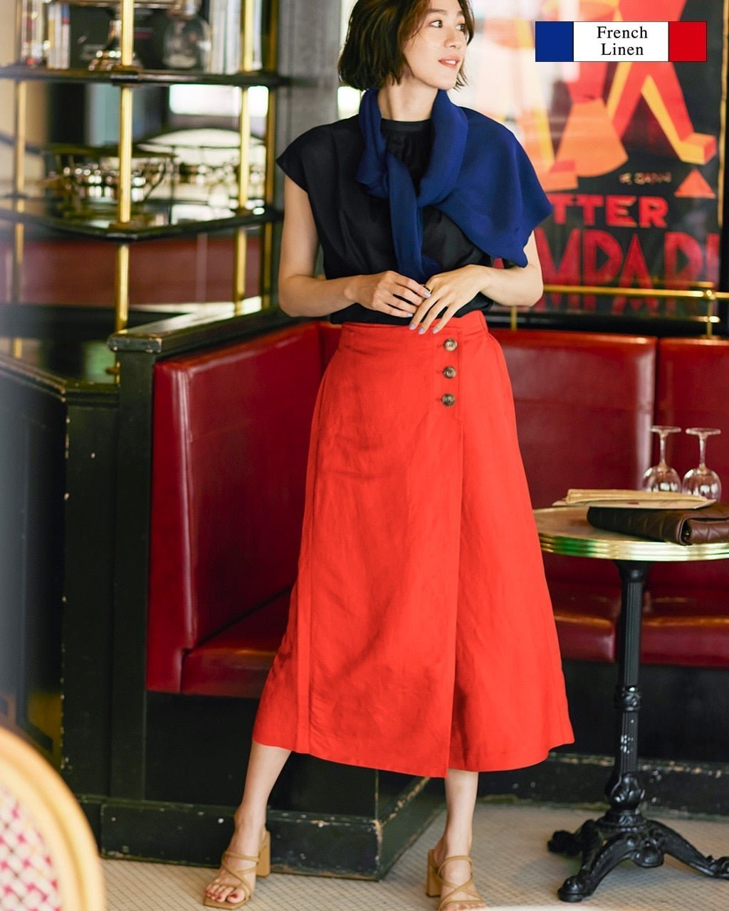 【ドゥクラッセ/DoCLASSE】のリネンレーヨン・スカートライクパンツ 人気、トレンドファッション・服の通販 founy(ファニー) 　ファッション　Fashion　レディースファッション　Fashion for Women　スカート　Skirts　ラップ　Wrap, Wrap Design　リネン　Linen, Linen Fabric　 other-1|ID: prp329100003118337 ipo3291000000036008691