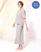 【ドゥクラッセ/DoCLASSE】のドライコットンニット・セットアップ 人気、トレンドファッション・服の通販 founy(ファニー) ファッション Fashion レディースファッション Fashion for Women ワンピース Dresses スリット Slit, Slit Detail セットアップ Set-Up, Coordinated Outfit ミラノリブ Milano Rib, Milano Stitch thumbnail ライトグレー|ID: prp329100003221248 ipo3291000000036036905