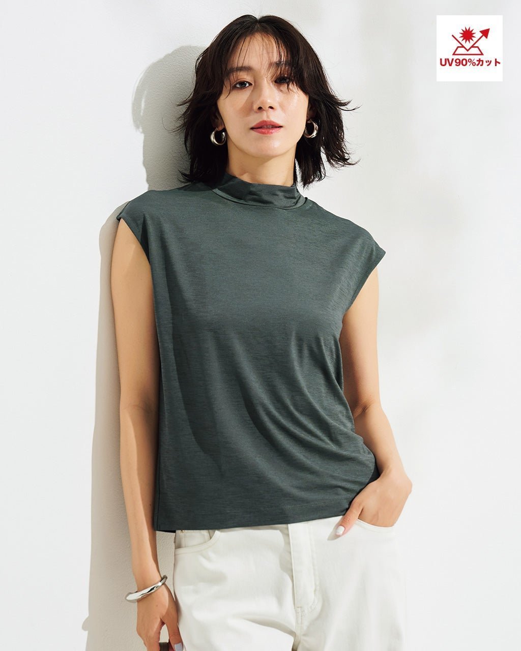 【ドゥクラッセ/DoCLASSE】のUVスラブ・ハイネック/フレンチ袖 人気、トレンドファッション・服の通販 founy(ファニー) 　ファッション　Fashion　レディースファッション　Fashion for Women　トップス・カットソー　Cut & Sew Tops　シャツ・ブラウス・オフィスカジュアル　Elegant Blouses & Button-Ups　ロングTシャツ・Tシャツ　Longline T-Shirts & Tees　カットソー・ベーシックTシャツ　Cut-and-Sewn Tops / Stretch Tees & Basics　カットソー　Cut and Sewn Top　ハイネック　High Neck, Mock Neck　フレンチ　French, French Style　 other-1|ID: prp329100003359437 ipo3291000000032441261