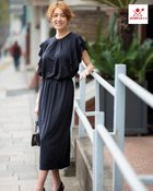 【ドゥクラッセ/DoCLASSE】のUVスラブ・ナロー風スカート 人気、トレンドファッション・服の通販 founy(ファニー) ファッション Fashion レディースファッション Ladies' Fashion Online スカート Skirt おすすめ Recommend スリム Slim セットアップ Set Up thumbnail ネイビー|ID: prp329100003359445 ipo3291000000032663779