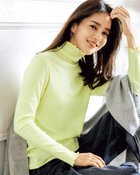 【ドゥクラッセ/DoCLASSE】のコットンガーゼ・メロウタートルネック 人気、トレンドファッション・服の通販 founy(ファニー) ファッション Fashion レディースファッション Fashion for Women トップス・カットソー Cut & Sew Tops シャツ・ブラウス・オフィスカジュアル Elegant Blouses & Button-Ups ロングTシャツ・Tシャツ Longline T-Shirts & Tees カットソー・ベーシックTシャツ Cut-and-Sewn Tops / Stretch Tees & Basics タートルネック・ハイネックトップス Turtlenecks & High-Neck Tops おすすめ Recommended / Our Picks インナー Innerwear カットソー Cut and Sewn Top ジャケット Jacket, Outerwear セーター Sweater, Knitwear タートルネック Turtleneck, High Neck フェミニン Feminine, Girly ベスト Vest, Waistcoat エレガント 上品 Elegant 人気 Popular, Best Seller 秋 Autumn thumbnail ペールイエロー|ID: prp329100003580941 ipo3291000000034736586