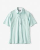 【ドゥクラッセ/DoCLASSE / MEN】のドライ&クリーン・前開き立ち衿ポロ/半袖 グリーン・パターン|ID: prp329100003917677 ipo3291000000035795105