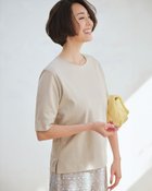 【ドゥクラッセ/DoCLASSE】のコンパクトフォルム/5分袖・ドゥクラッセTシャツ ライトグレー|ID: prp329100004433340 ipo3291000000036037952