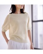 【ドゥクラッセ/DoCLASSE】のハイゲージメッシュニット・半袖プルオーバー 人気、トレンドファッション・服の通販 founy(ファニー) ファッション Fashion レディースファッション WOMEN トップス・カットソー Tops/Tshirt ニット Knit Tops プルオーバー Pullover NEW・新作・新着・新入荷 New Arrivals セーター Sweater タンク Tank メッシュ Mesh 半袖 Short Sleeve thumbnail ストーン|ID: prp329100004485562 ipo3291000000031619592
