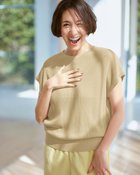 【ドゥクラッセ/DoCLASSE】の光沢リブ・フレンチ袖ニット 人気、トレンドファッション・服の通販 founy(ファニー) ファッション Fashion レディースファッション WOMEN トップス・カットソー Tops/Tshirt ニット Knit Tops NEW・新作・新着・新入荷 New Arrivals セーター Sweater リブニット Rib Knit thumbnail シャンパンゴールド|ID: prp329100004522413 ipo3291000000031989563
