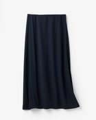 【ドゥクラッセ/DoCLASSE】のジョーゼット・マーメイドフレアスカート 人気、トレンドファッション・服の通販 founy(ファニー) ファッション Fashion レディースファッション Fashion for Women セットアップ Matching Sets スカート・ミニ/ミディ/マキシ Skirts / Mini, Midi & Maxi Skirts スカート Skirts Aライン・フレアスカート A-Line & Flared Skirts 新作・新入荷 New Arrivals / New In なめらか Smooth, Silky Texture ジョーゼット Georgette, Semi-Sheer Fabric セットアップ Set-Up, Coordinated Outfit thumbnail ミッドナイトブルー|ID: prp329100004631766 ipo3291000000033332223
