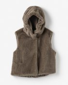 【ドゥクラッセ/DoCLASSE】のエコファー・フードジレ 人気、トレンドファッション・服の通販 founy(ファニー) ファッション Fashion レディースファッション Fashion for Women アウター Coat / Outerwear Collection レディースジャケット・軽アウター Jackets 新作・新入荷 New Arrivals / New In コンパクト Compact, Small Size ジャケット Jacket, Outerwear スタンド Stand Collar, Upright Stand バランス Balance, Style Balance 冬 Winter / This Winter 秋 Autumn 防寒 Cold Protection, Winter-Ready thumbnail グレー|ID: prp329100004708433 ipo3291000000034007019