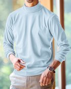 【ドゥクラッセ/DoCLASSE / MEN】のウルトラソフト両面起毛・タートルⅡ 杢サックス|ID: prp329100004717077 ipo3291000000034081303