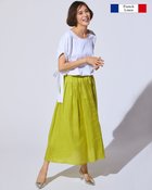 【ドゥクラッセ/DoCLASSE】の21番フレンチリネン・ギャザーフレアスカート 人気、トレンドファッション・服の通販 founy(ファニー) ファッション Fashion レディースファッション Fashion for Women スカート Skirts Aライン・フレアスカート A-Line & Flared Skirts thumbnail イエロー|ID: prp329100004753077 ipo3291000000034378298