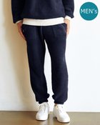 【ヌックル/Nukle】のNukle・MENSテディジョガーパンツ 人気、トレンドファッション・服の通販 founy(ファニー) ファッション Fashion レディースファッション Fashion for Women パンツ Pants & Trousers なめらか Smooth, Silky Texture セットアップ Set-Up, Coordinated Outfit パーカー Hoodie, Parka thumbnail ミッドナイトブルー|ID: prp329100004768480 ipo3291000000034537245