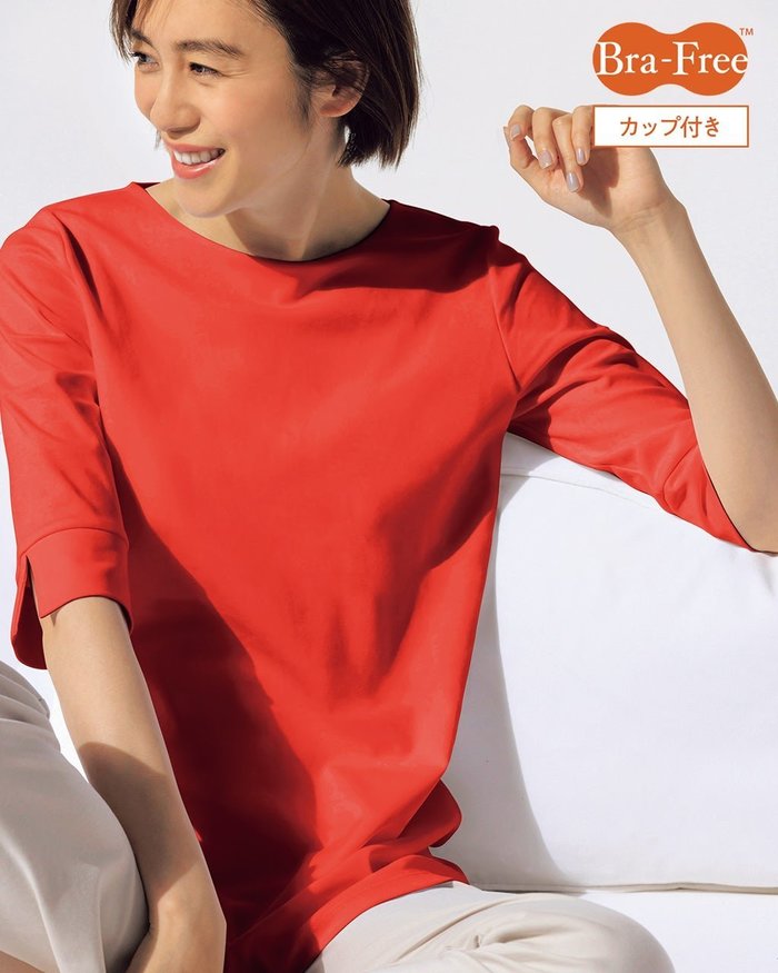 【ドゥクラッセ/DoCLASSE】のブラフリー・ボートネック6分袖 インテリア・キッズ・メンズ・レディースファッション・服の通販 founy(ファニー) https://founy.com/ ファッション Fashion レディースファッション Fashion for Women トップス・カットソー Cut & Sew Tops シャツ・ブラウス・オフィスカジュアル Elegant Blouses & Button-Ups ロングTシャツ・Tシャツ Longline T-Shirts & Tees カットソー・ベーシックTシャツ Cut-and-Sewn Tops / Stretch Tees & Basics アンダー Underwear Essentials エレガント 上品 Elegant カットソー Cut and Sewn Top なめらか Smooth, Silky Texture フロント Front, Front Design リラックス Relax, Relaxed Fit |ID: prp329100004784909 ipo3291000000034736505