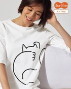 【ドゥクラッセ/DoCLASSE】のブラフリー・ボートネック6分袖 ホワイト・パターン|ID: prp329100004784909 ipo3291000000034736507