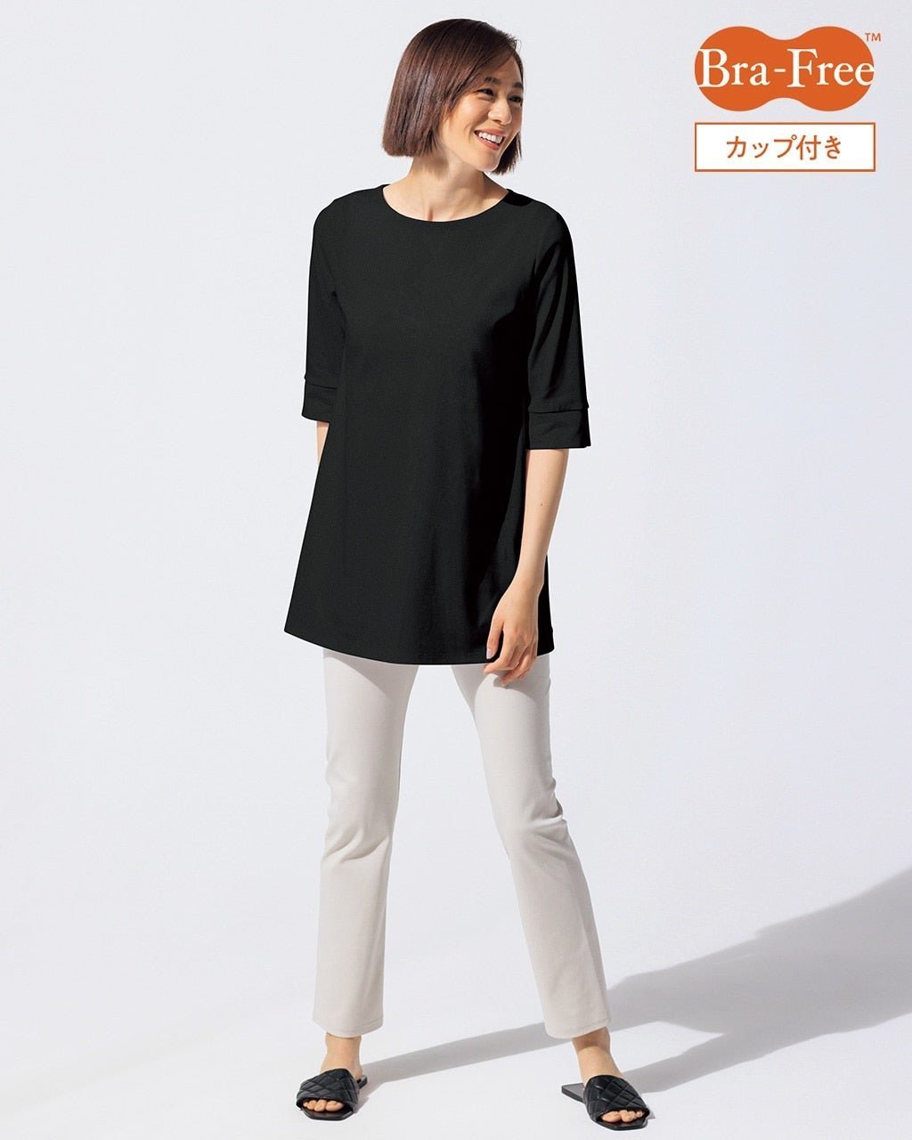 【ドゥクラッセ/DoCLASSE】のブラフリー・ボートネック6分袖 インテリア・キッズ・メンズ・レディースファッション・服の通販 founy(ファニー) 　ファッション　Fashion　レディースファッション　Fashion for Women　トップス・カットソー　Cut & Sew Tops　シャツ・ブラウス・オフィスカジュアル　Elegant Blouses & Button-Ups　ロングTシャツ・Tシャツ　Longline T-Shirts & Tees　カットソー・ベーシックTシャツ　Cut-and-Sewn Tops / Stretch Tees & Basics　アンダー　Underwear Essentials　エレガント 上品　Elegant　カットソー　Cut and Sewn Top　なめらか　Smooth, Silky Texture　フロント　Front, Front Design　リラックス　Relax, Relaxed Fit　ブラック|ID: prp329100004784909 ipo3291000000034736511